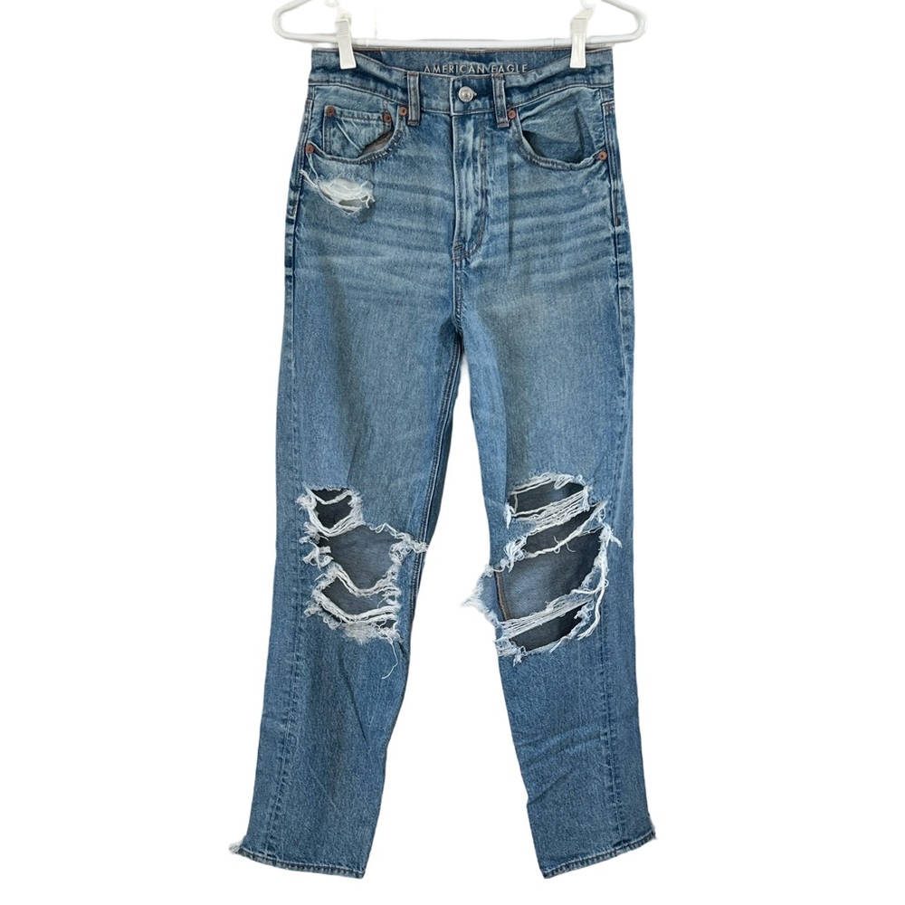 American Eagle Strigid Highest Rise Baggy Straight Leg Jeans Size 2R